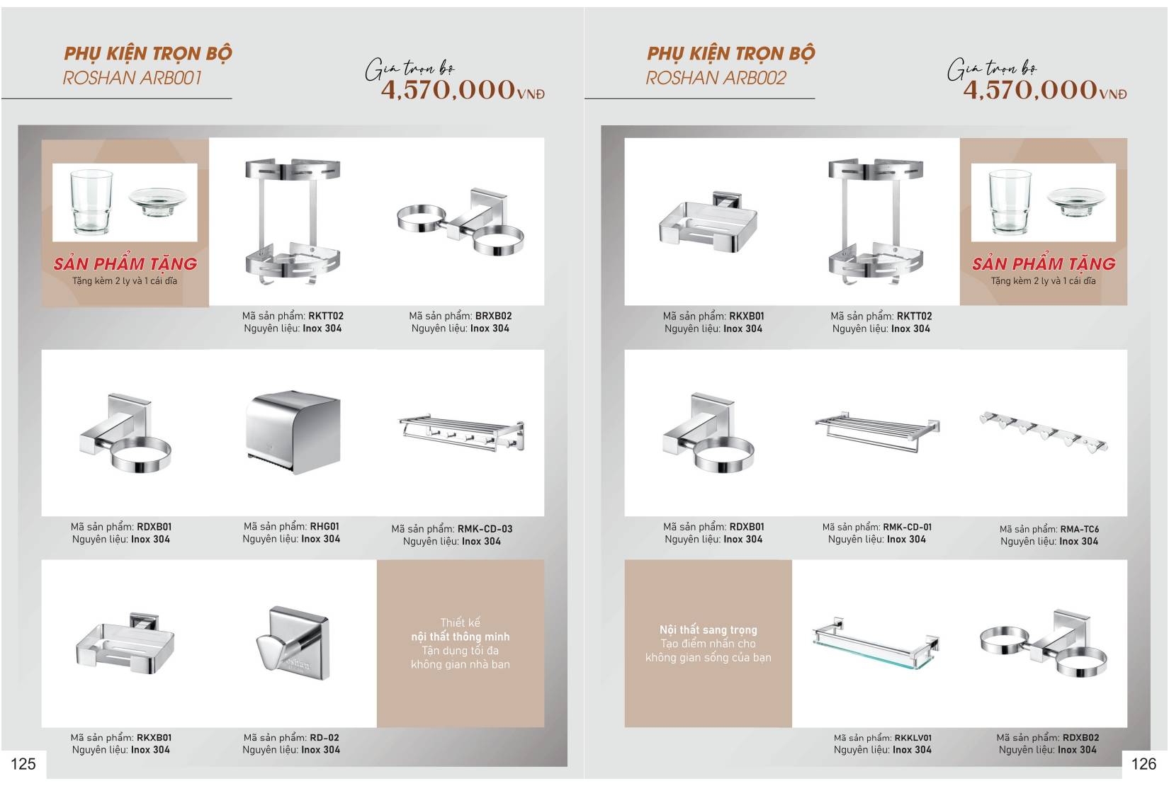 Sen vòi và phụ kiện phòng tắm ROSHAN Catalogue và Bảng giá mới nhất /Page 68  (Roshan ARB001 / ARB002)
